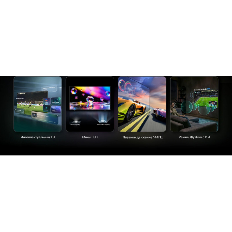 SAMSUNG UE55M80HAUXPY - Image 4